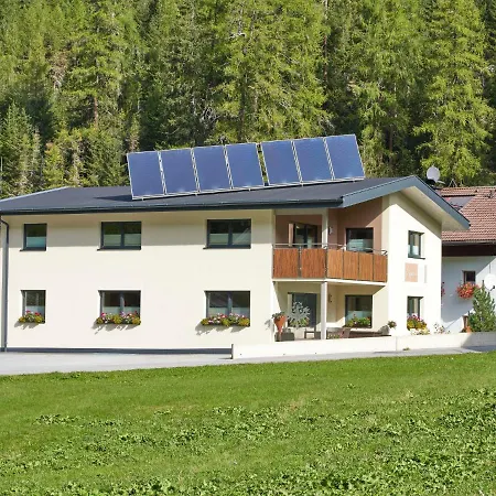 Agnesn-1 By Interhome شقة *