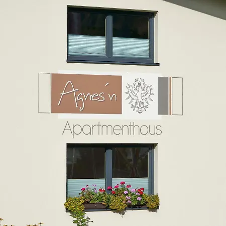 アパート Agnesn-1 By Interhome レンゲンフェルト
